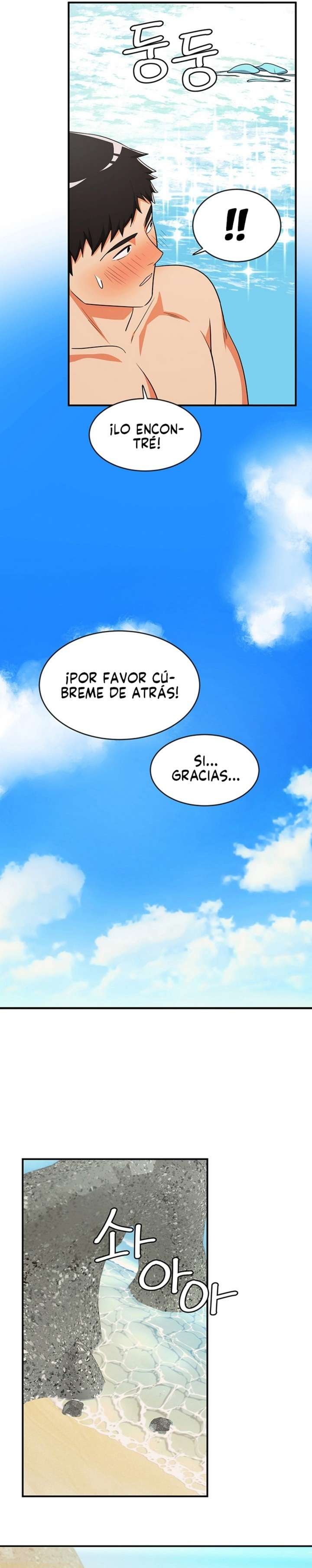 Vacaciones de Verano Empapadas Capítulo 9 - Página 10 en español
