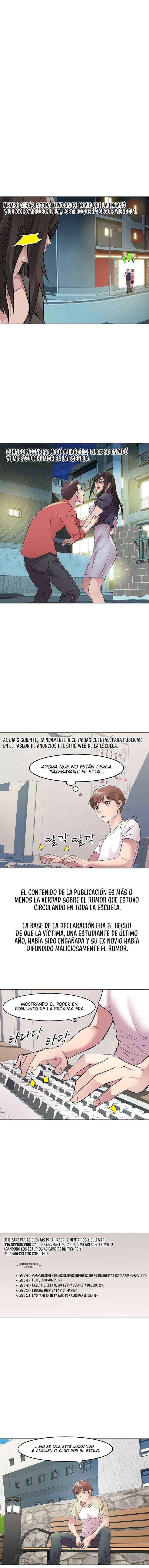 Veintitrés otra vez Capítulo 4 - Página 14 en español
