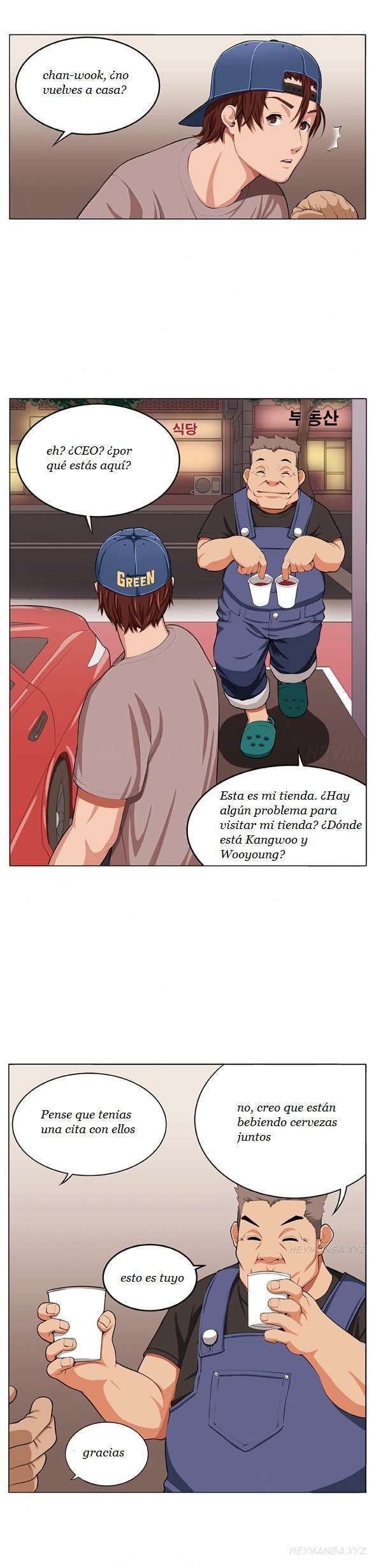 Venus ManTrap Capítulo 2 - Página 3 en español