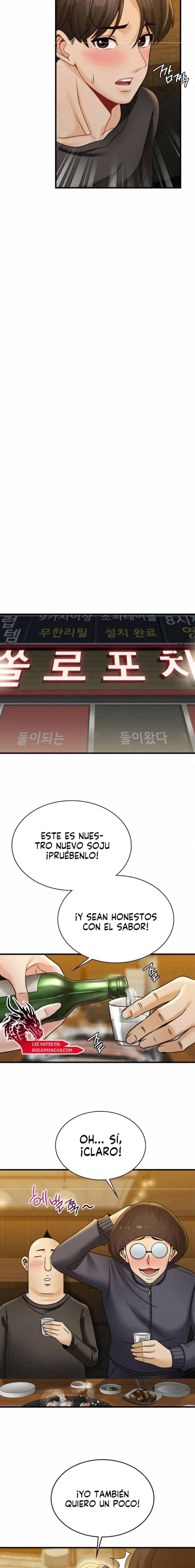 Vino Dulce de Agua Capítulo 8 - Página 13 en español