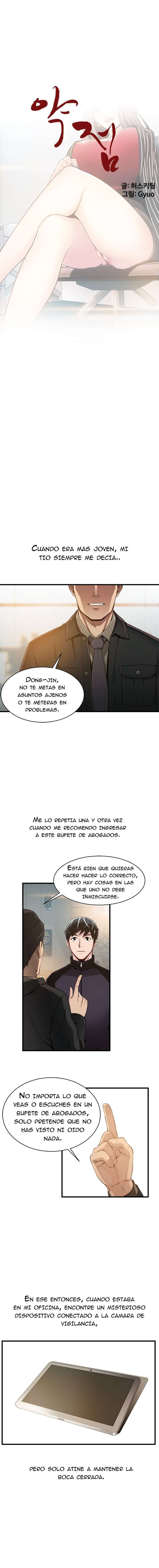 Weakness Capítulo 2 - Página 3 en español