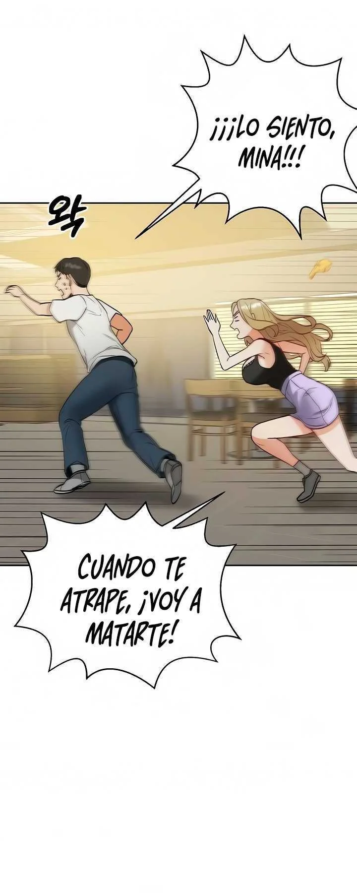Trabajo de Medio Tiempo Capítulo 35 - Página 74 en español