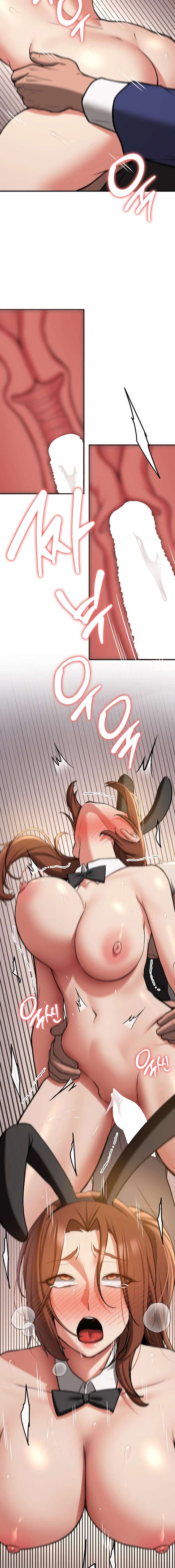 Tu Novia es Sexy Capítulo 77 - Página 12 en español