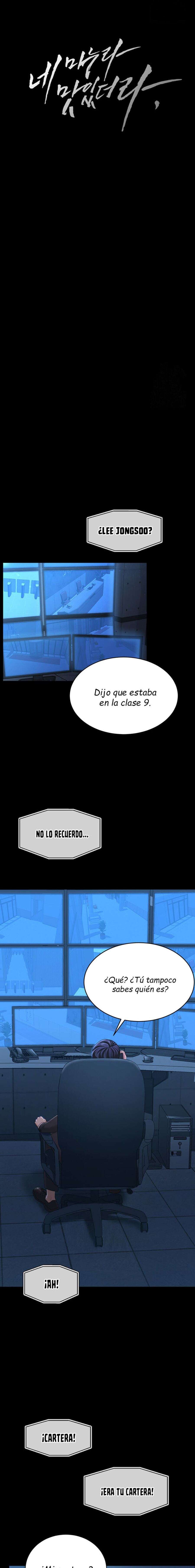Tu esposa estaba deliciosa Capítulo 13 - Página 7 en español
