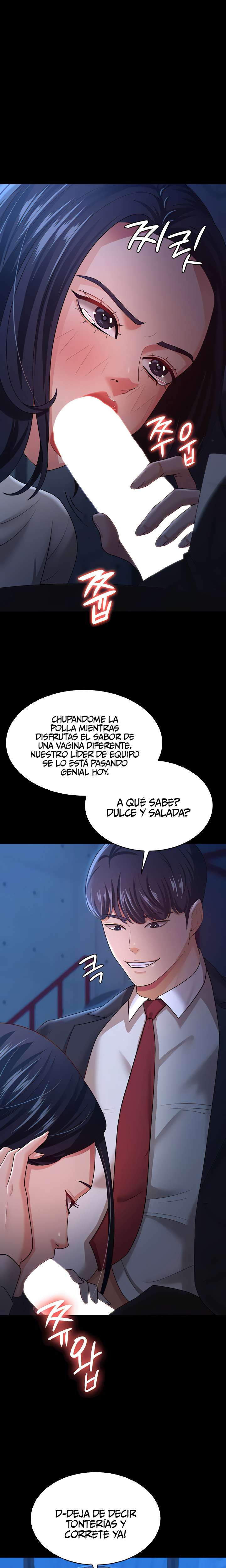 Tu esposa estaba deliciosa Capítulo 14 - Página 21 en español
