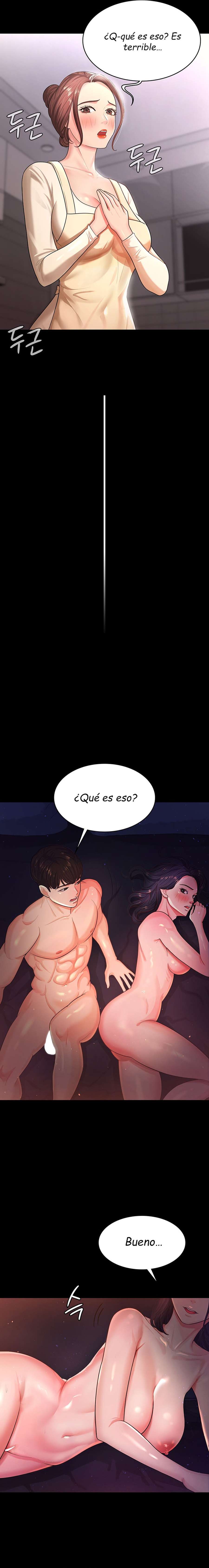 Tu esposa estaba deliciosa Capítulo 2 - Página 23 en español