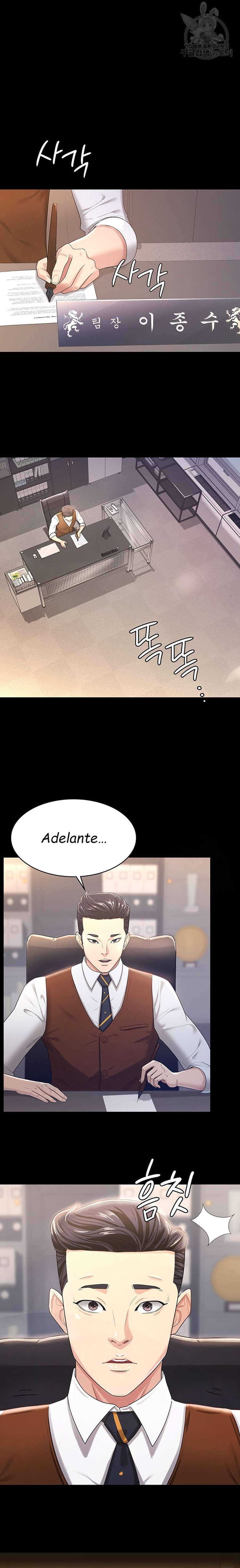 Tu esposa estaba deliciosa Capítulo 4 - Página 10 en español