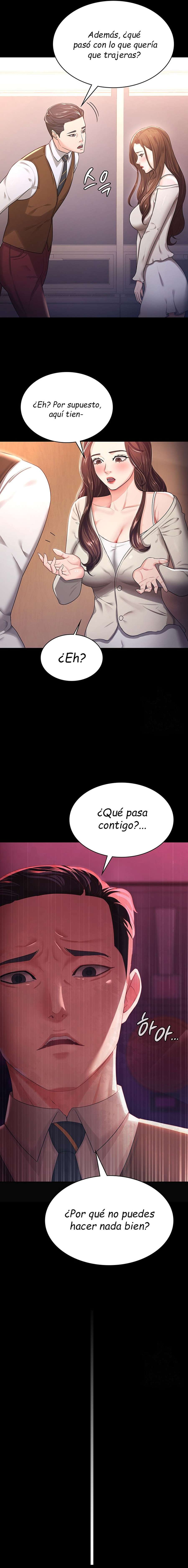 Tu esposa estaba deliciosa Capítulo 4 - Página 14 en español