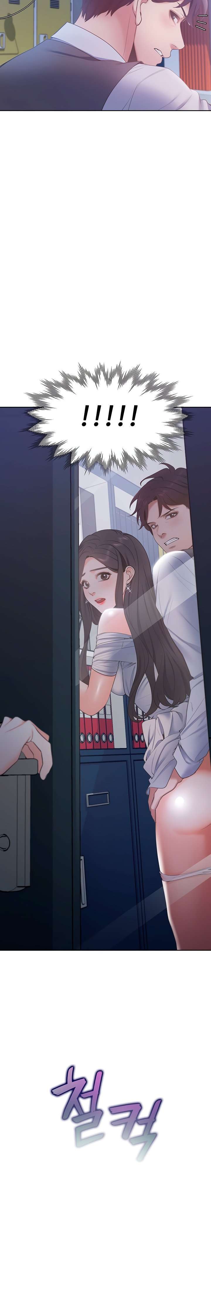 Thirst Capítulo 9 - Página 3 en español