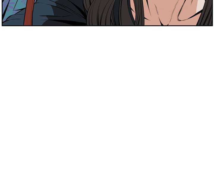 Take a Peek Capítulo 21 - Página 151 en español