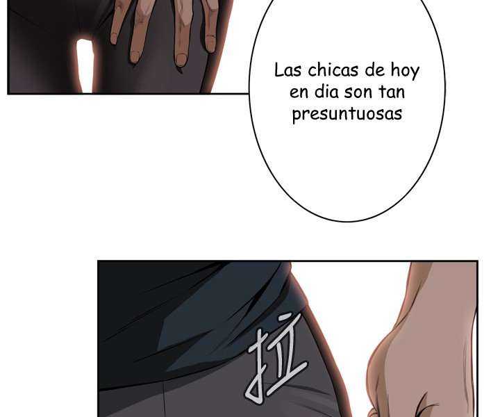 Take a Peek Capítulo 21 - Página 46 en español