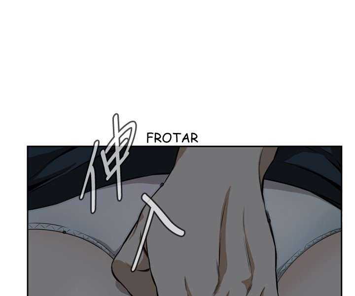 Take a Peek Capítulo 21 - Página 69 en español