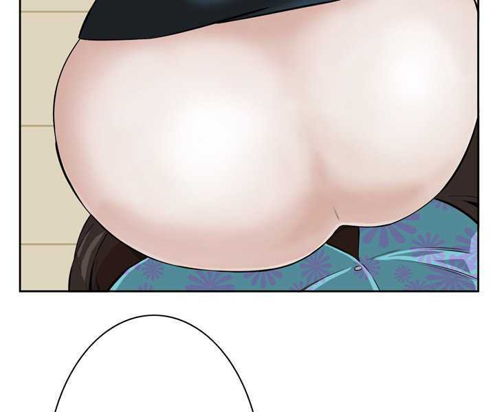 Take a Peek Capítulo 21 - Página 84 en español