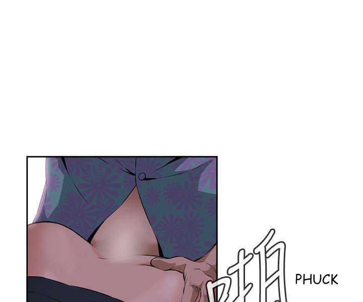 Take a Peek Capítulo 21 - Página 98 en español
