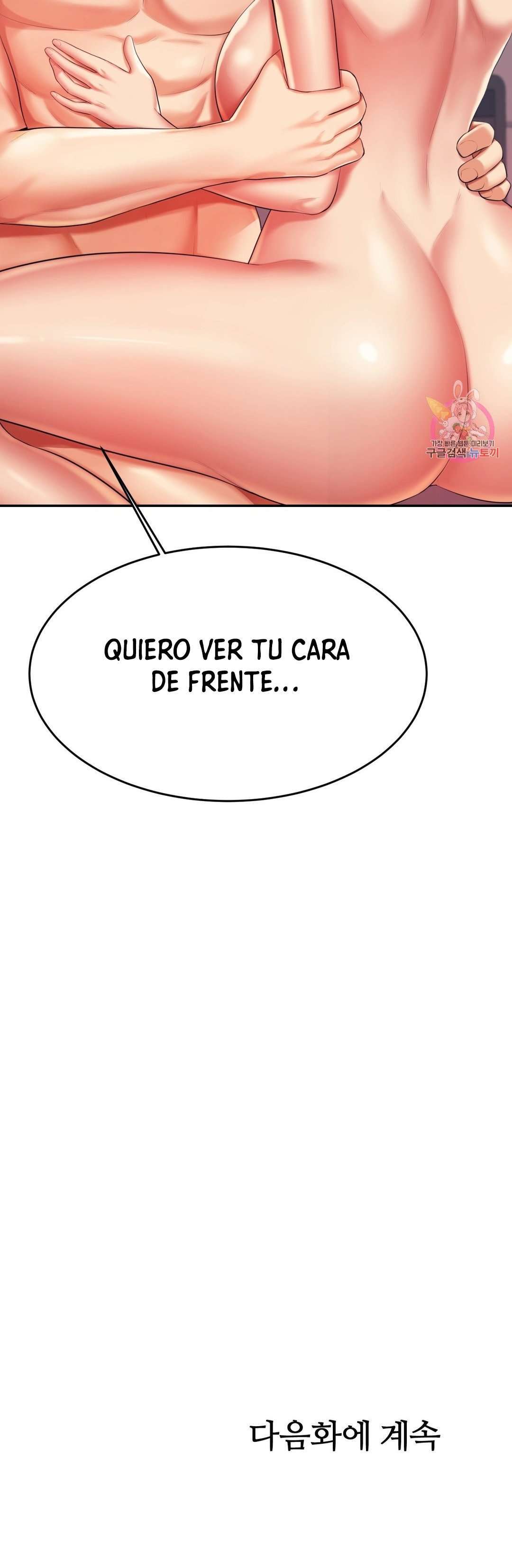 Teacher Lesson Capítulo 8 - Página 35 en español