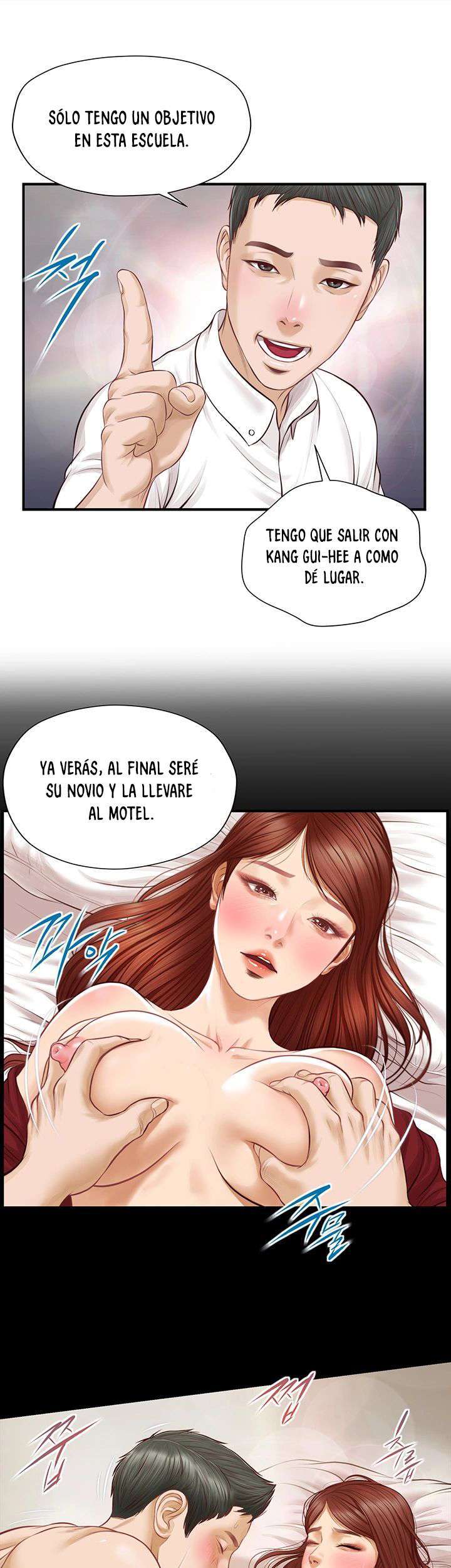 The Age of Innocent Capítulo 1 - Página 23 en español