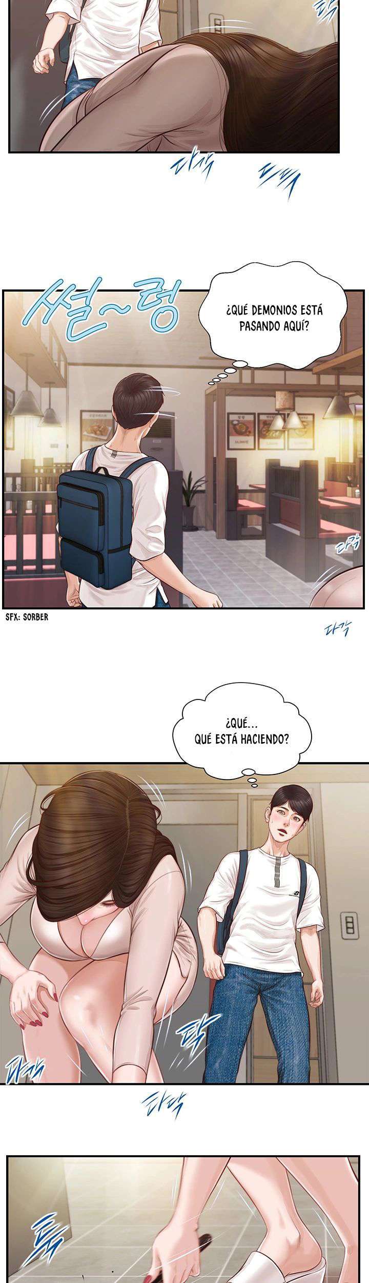 The Age of Innocent Capítulo 1 - Página 36 en español