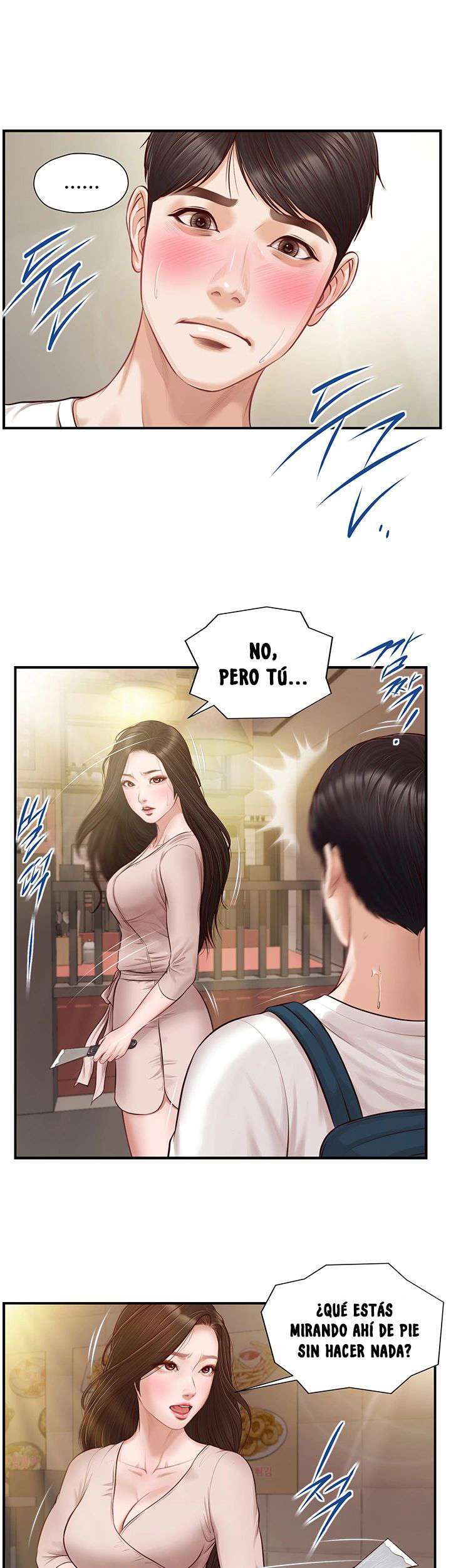The Age of Innocent Capítulo 1 - Página 43 en español