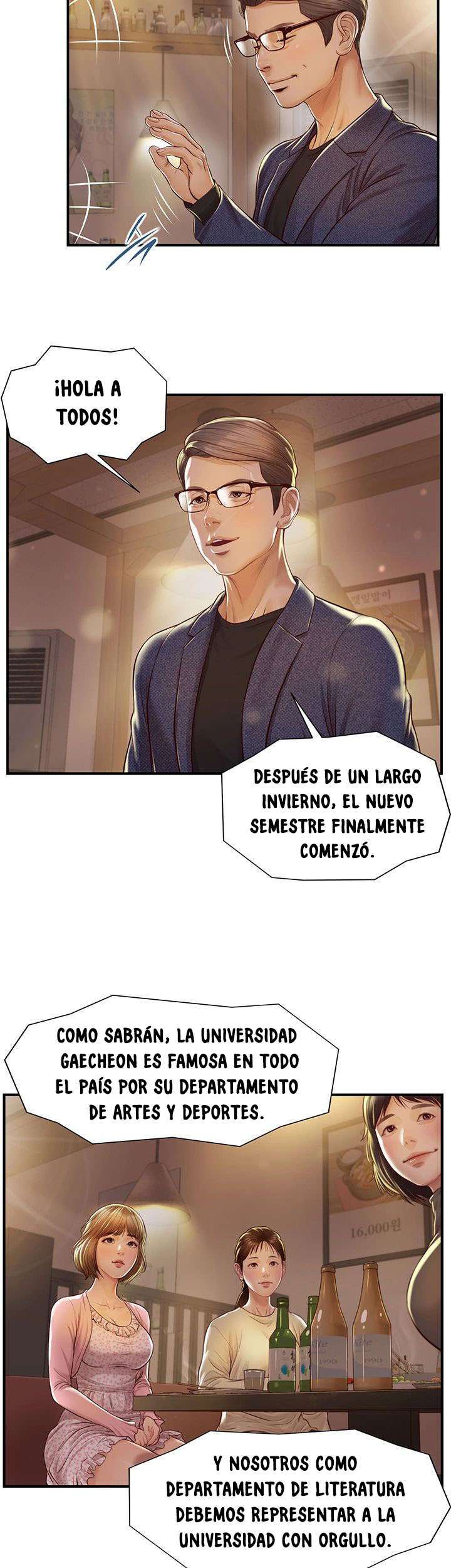 The Age of Innocent Capítulo 2 - Página 15 en español