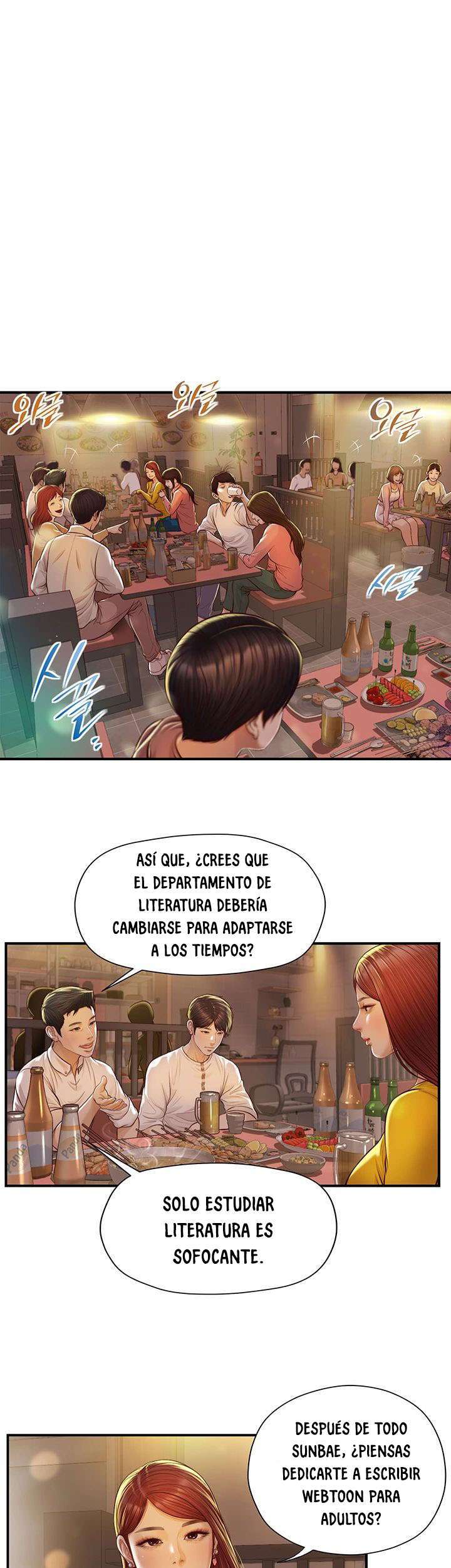 The Age of Innocent Capítulo 2 - Página 18 en español