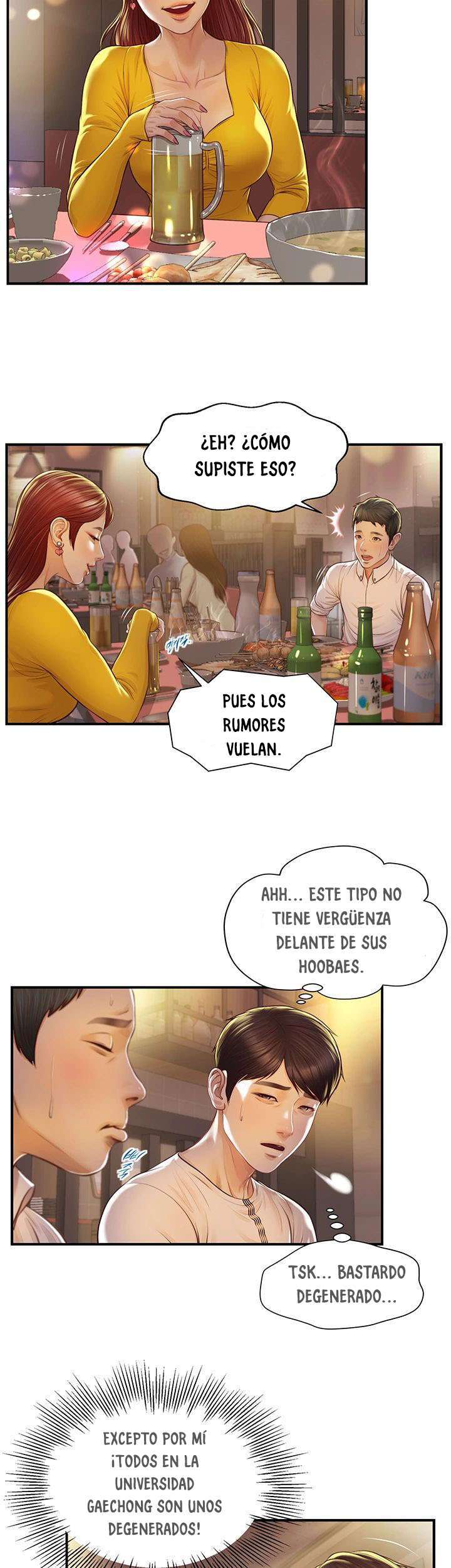 The Age of Innocent Capítulo 2 - Página 19 en español