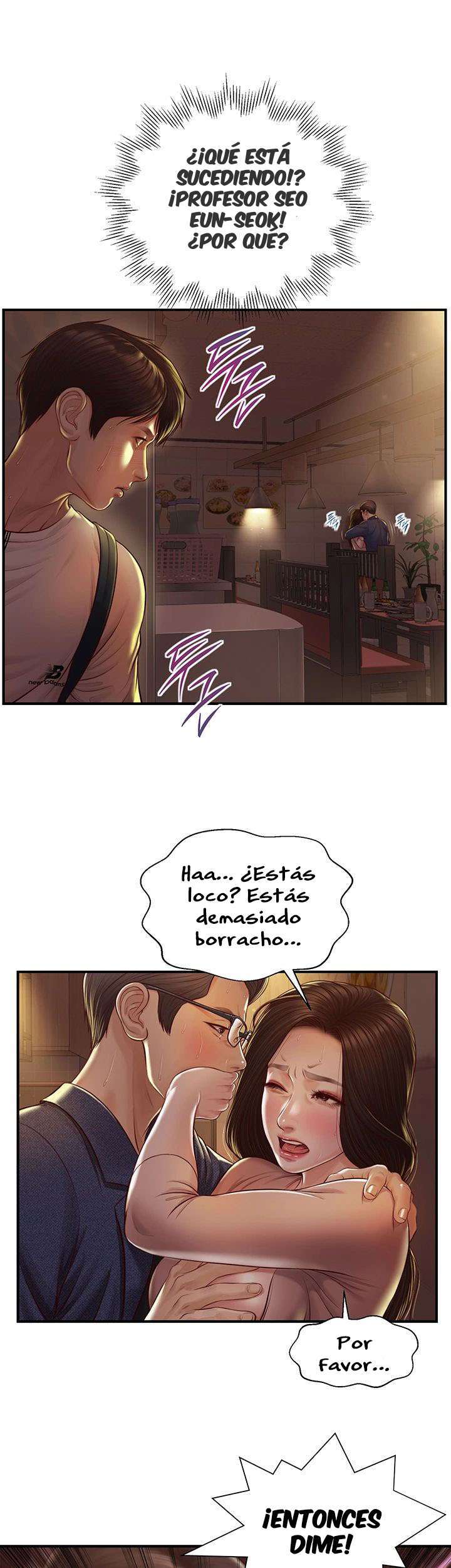 The Age of Innocent Capítulo 2 - Página 46 en español
