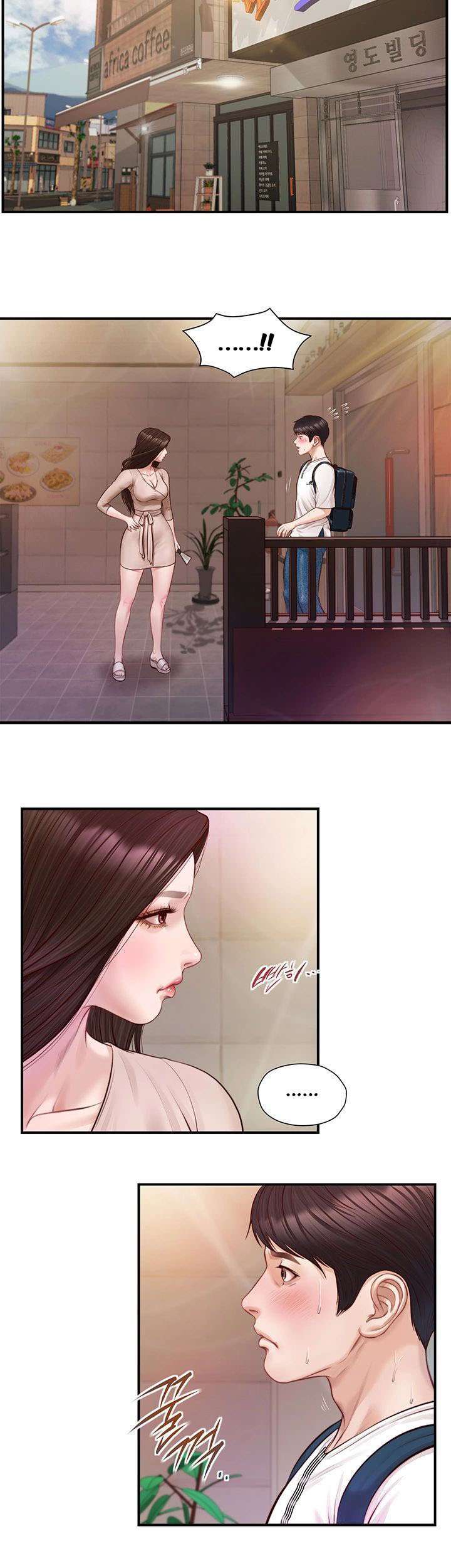 The Age of Innocent Capítulo 2 - Página 5 en español