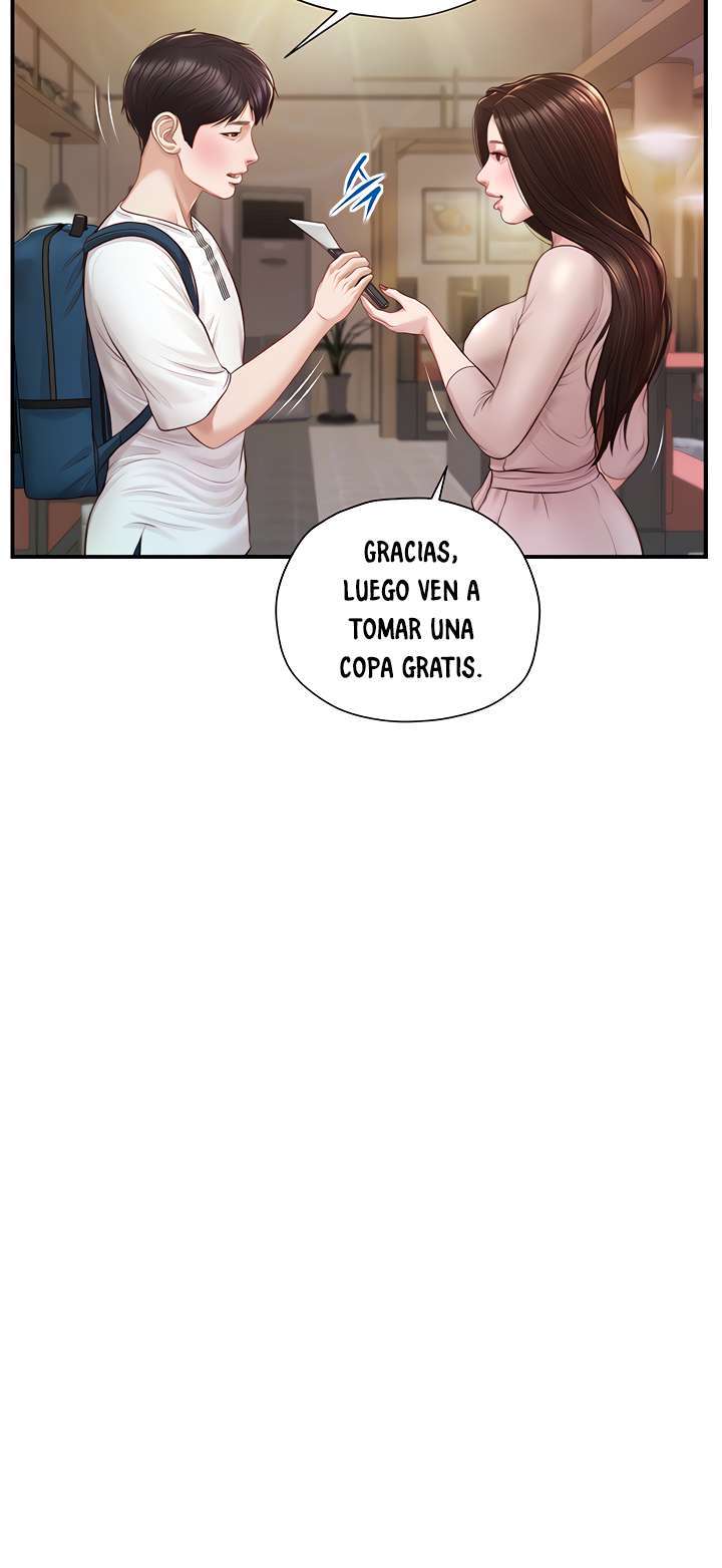 The Age of Innocent Capítulo 2 - Página 8 en español