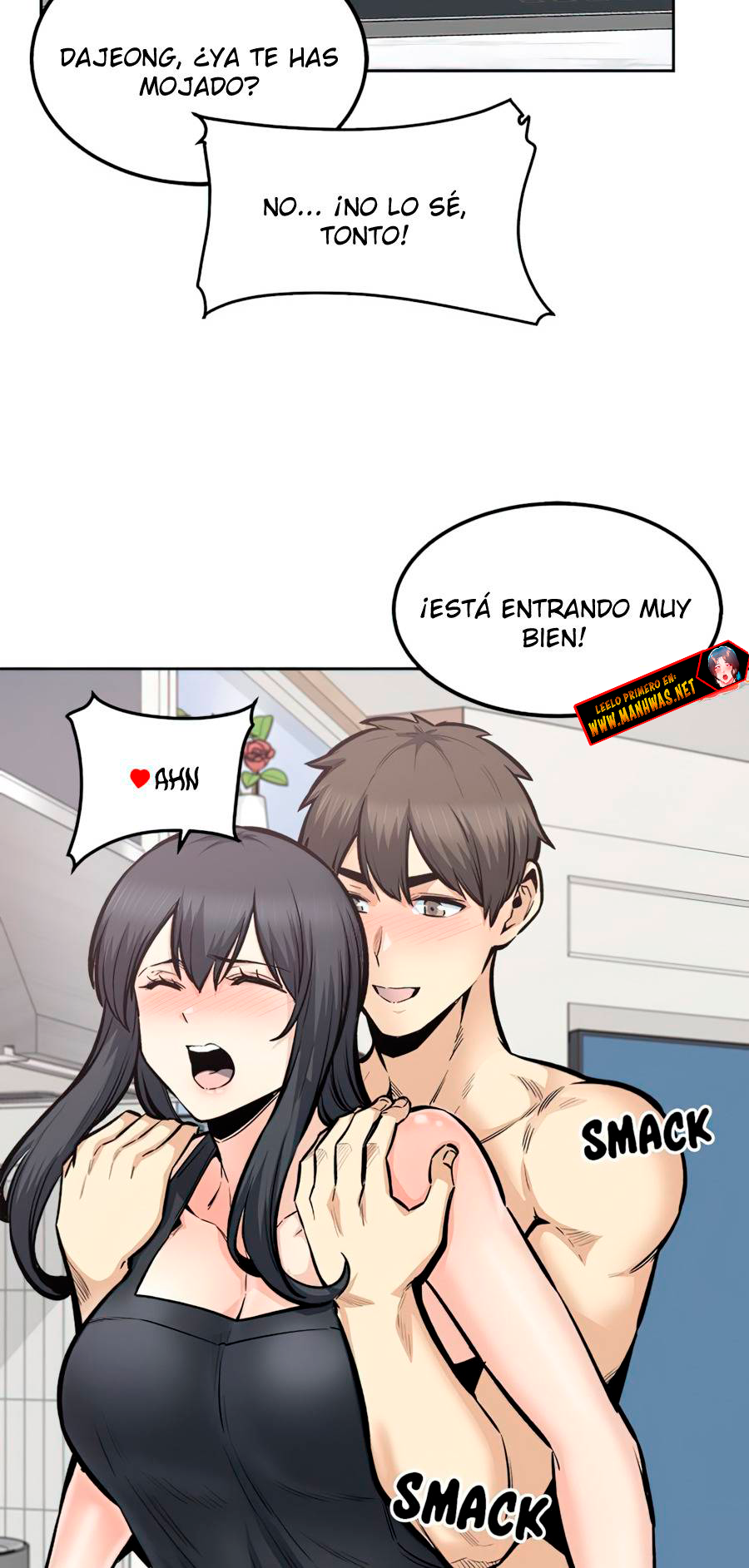The Ark is Me Capítulo 111 - Página 3 en español