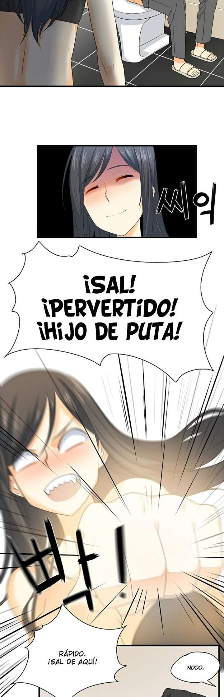 The Ark is Me Capítulo 3 - Página 3 en español