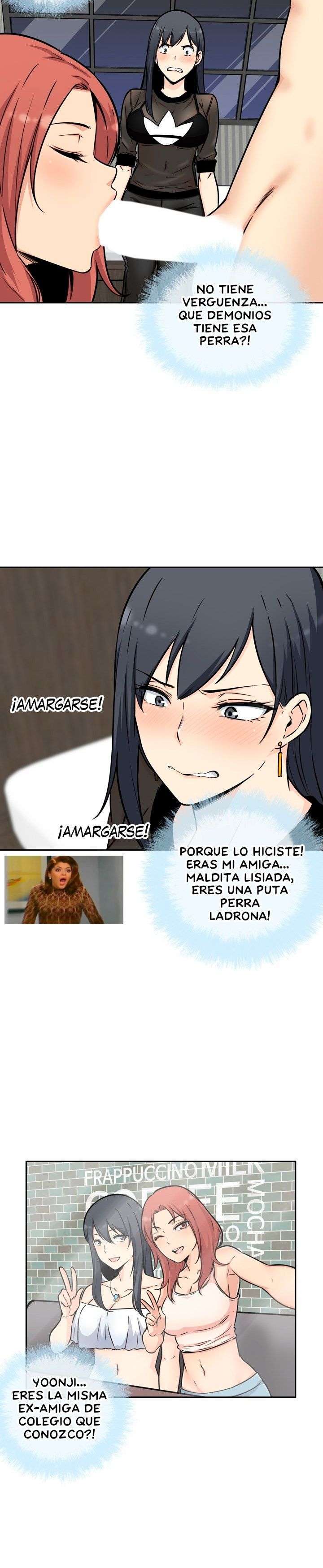 The Ark is Me Capítulo 49 - Página 3 en español