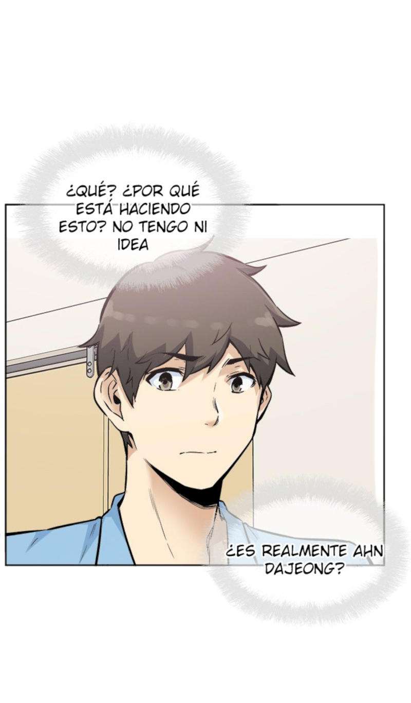 The Ark is Me Capítulo 77 - Página 3 en español