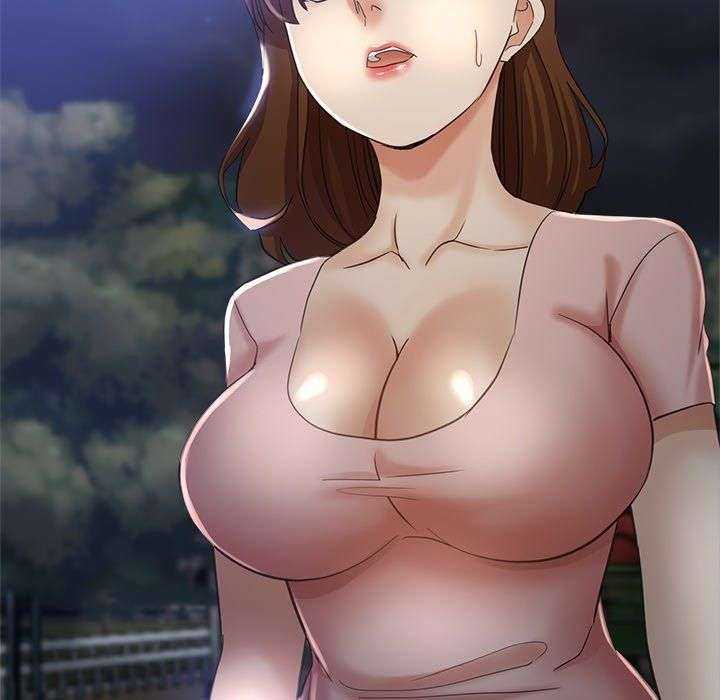 Stepmother’s Sisters Capítulo 21 - Página 13 en español