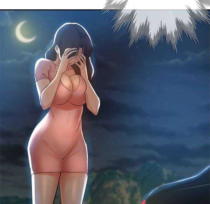 Stepmother’s Sisters Capítulo 21 - Página 27 en español
