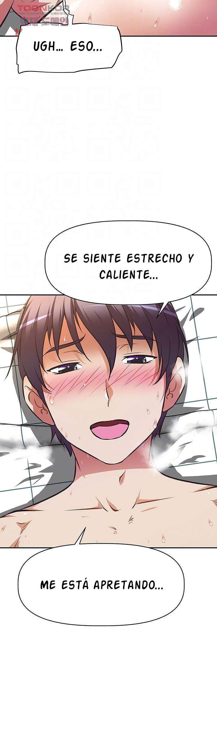 Streamer Aunt Capítulo 5 - Página 5 en español