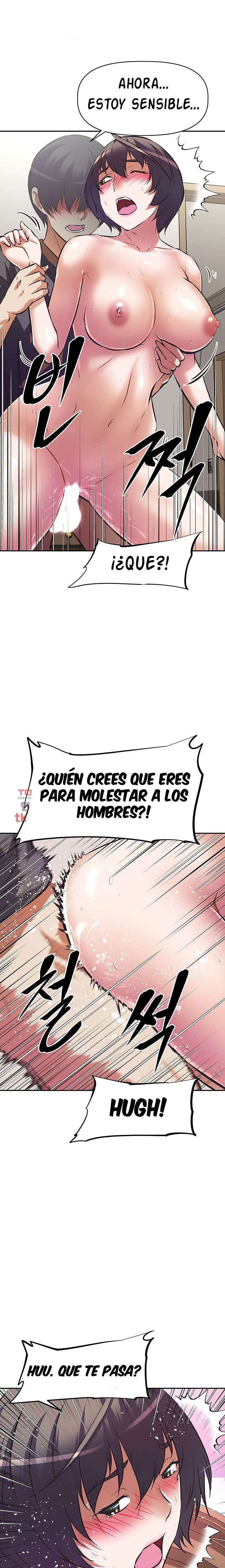 Streamer Aunt Capítulo 9 - Página 16 en español