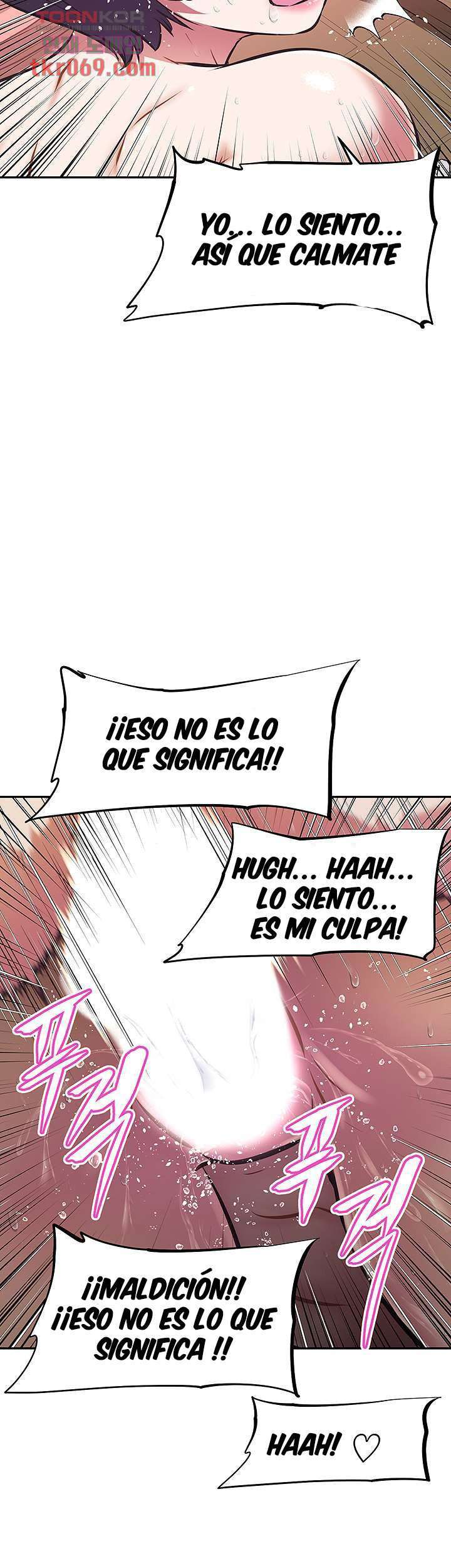 Streamer Aunt Capítulo 9 - Página 17 en español