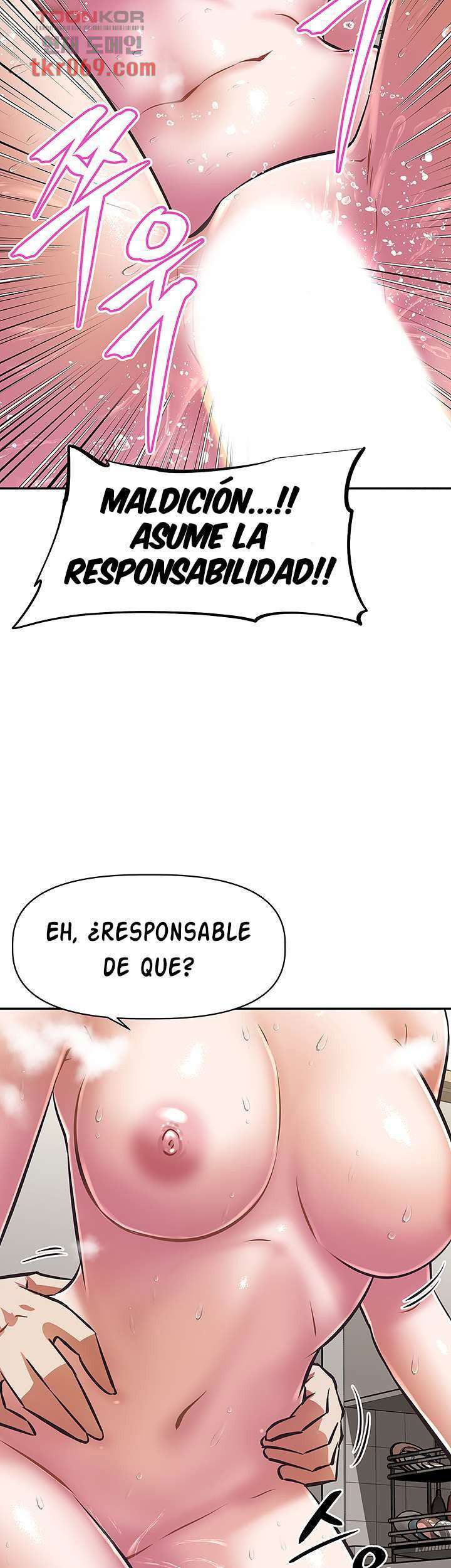 Streamer Aunt Capítulo 9 - Página 20 en español