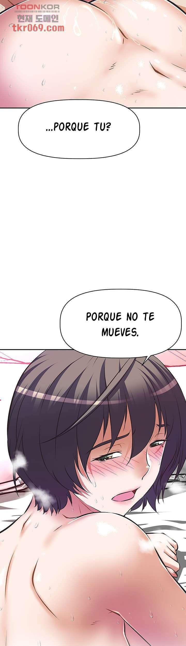 Streamer Aunt Capítulo 9 - Página 7 en español