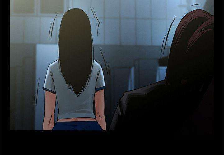 Share Girlfriend Capítulo 16 - Página 3 en español