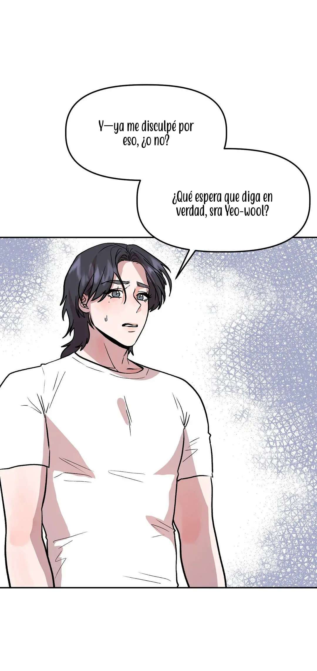 Siendo una Buena Novia Capítulo 16 - Página 51 en español