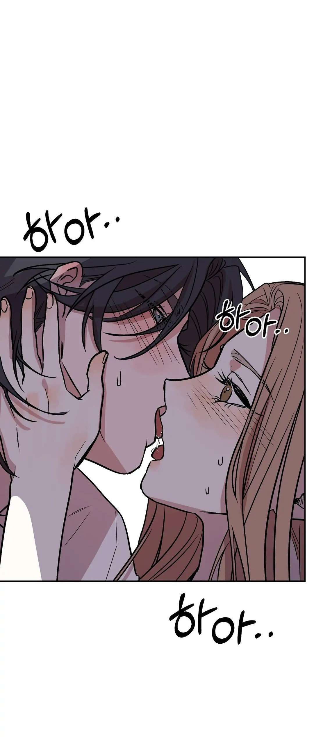 Siendo una Buena Novia Capítulo 16 - Página 68 en español