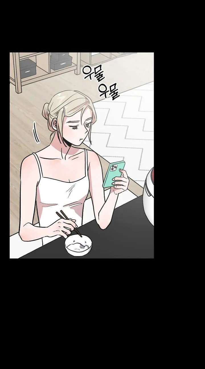 Siendo una Buena Novia Capítulo 18 - Página 51 en español
