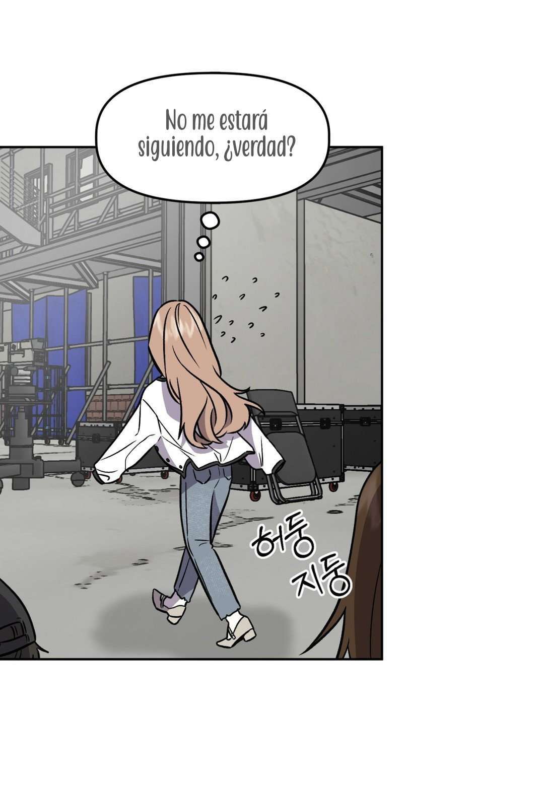 Siendo una Buena Novia Capítulo 4 - Página 13 en español