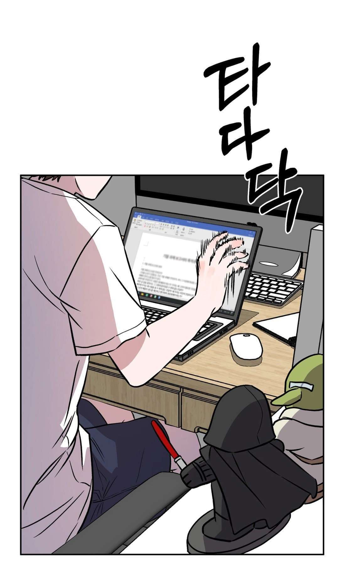Siendo una Buena Novia Capítulo 4 - Página 78 en español