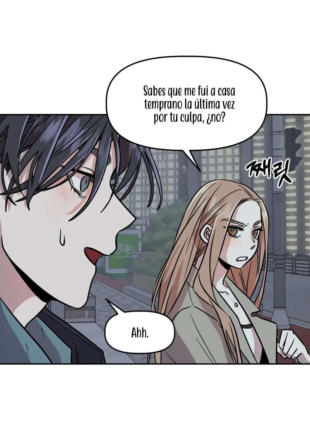 Siendo una Buena Novia Capítulo 5 - Página 50 en español
