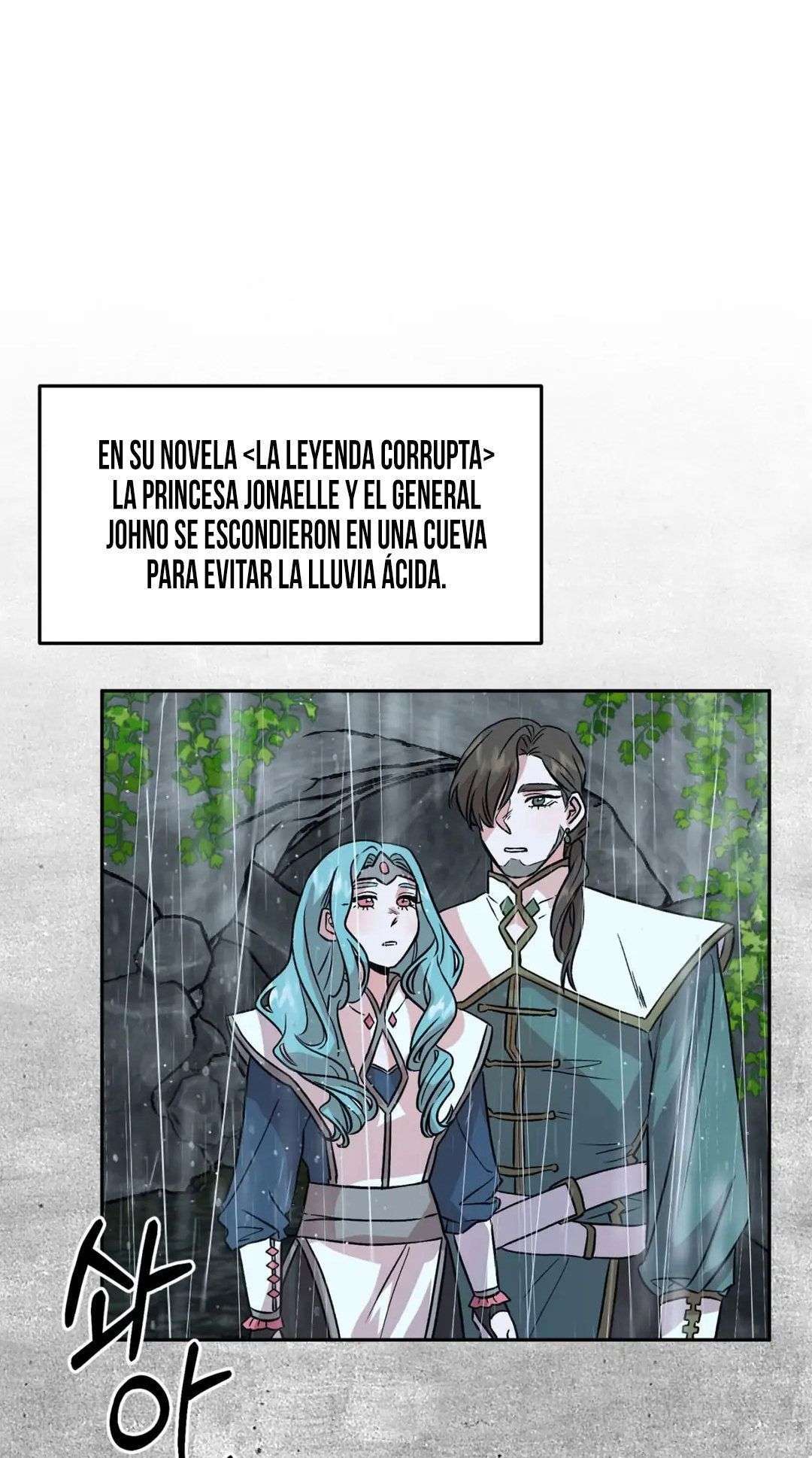 Siendo una Buena Novia Capítulo 6 - Página 17 en español