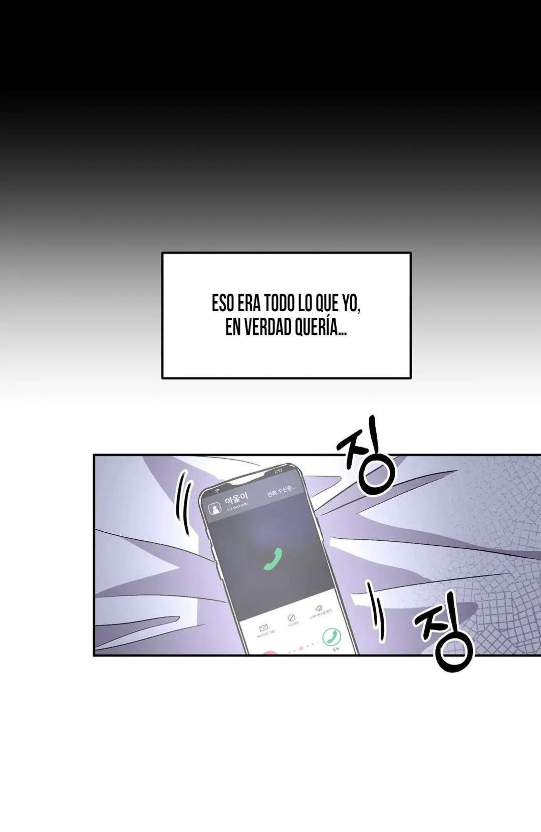 Siendo una Buena Novia Capítulo 8 - Página 63 en español