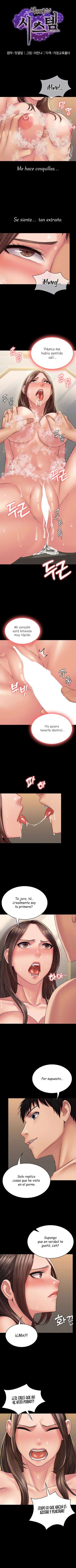 Sistema de Succubus Capítulo 21 - Página 3 en español