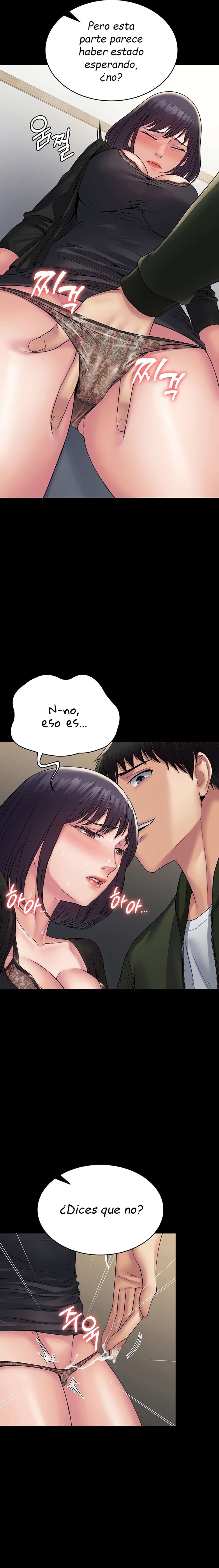 Sistema de Succubus Capítulo 32 - Página 6 en español